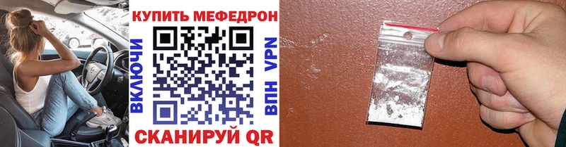 Где найти наркотики Белинский COCAIN  МАРИХУАНА  A-PVP  Амфетамин  МЕФ  ГАШИШ 