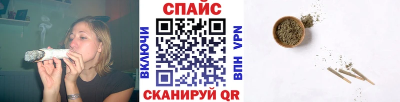 БУТИРАТ оксибутират  Белинский 
