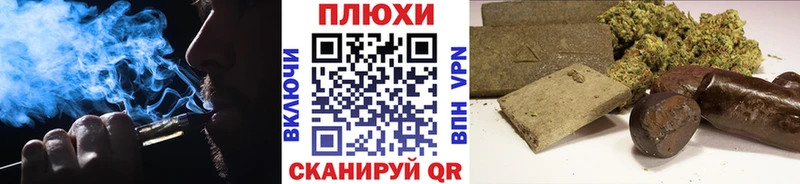 МЕГА как войти Белинский ГАШИШ AMNESIA HAZE
