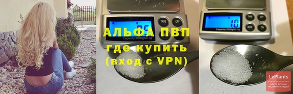 дистиллят марихуана Балабаново