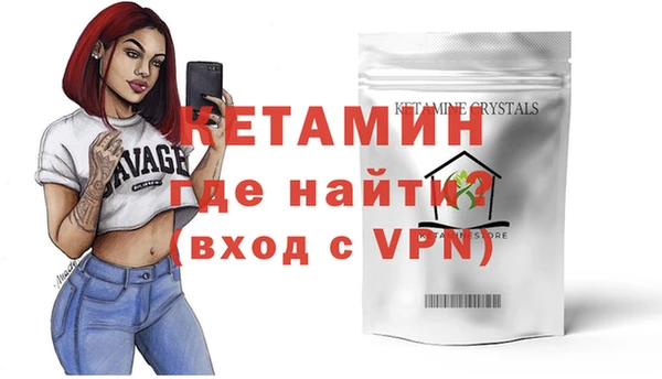 дистиллят марихуана Балабаново