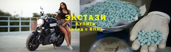 дистиллят марихуана Балабаново