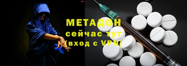 трава Баксан