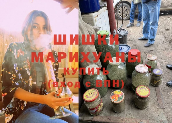 трава Баксан