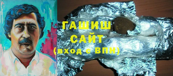 дистиллят марихуана Балабаново