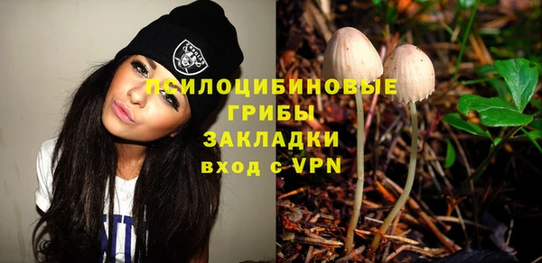 дистиллят марихуана Балабаново