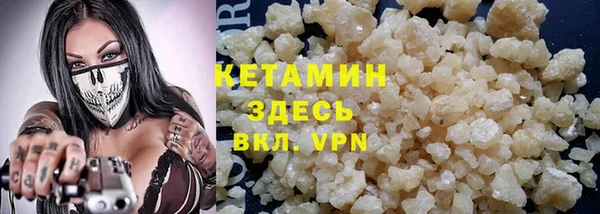 дистиллят марихуана Балабаново