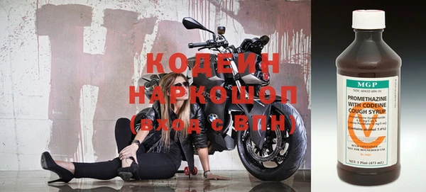 дистиллят марихуана Балабаново