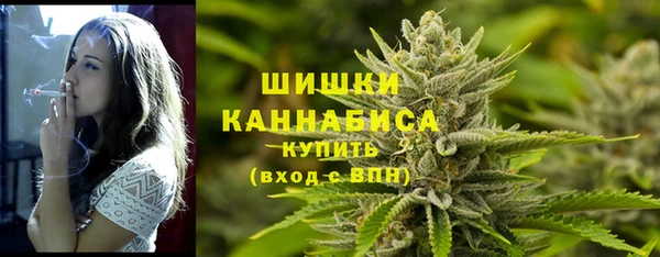 дистиллят марихуана Балабаново