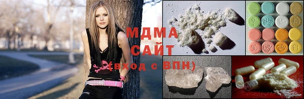 амф Балахна