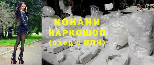 амф Балахна