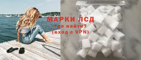 трава Баксан